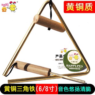 �S�~�����F���༉�����W����������4/5/6/8/10С�W�����������