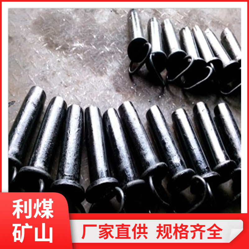 工厂供应1T矿车销子 连接插销 热处理φ40*320矿车插销