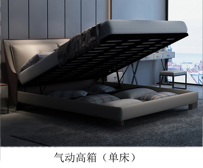 Пневматическая высокая кровать (первый слой желтой кожи)