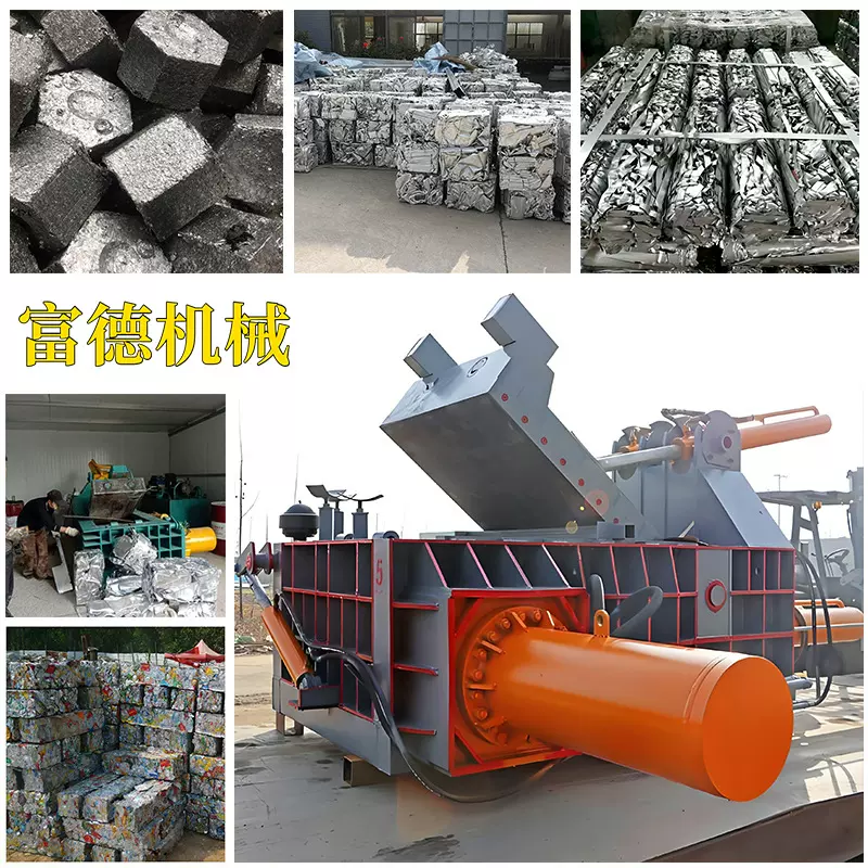 卧式液压金属钢板压块机小型管材废件打包设备铁丝压扁机厂家直销