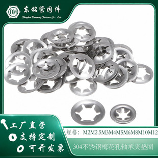 ���Sֱ�l304���P��S�ЊA���X�|Ȧ÷���׊A�o��Ȧ���˻��Ϳ���Ƭ