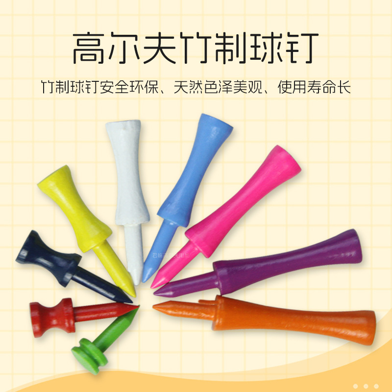 �߶���������������Tee��λ�������ȹ�����9ɫ�������20mm