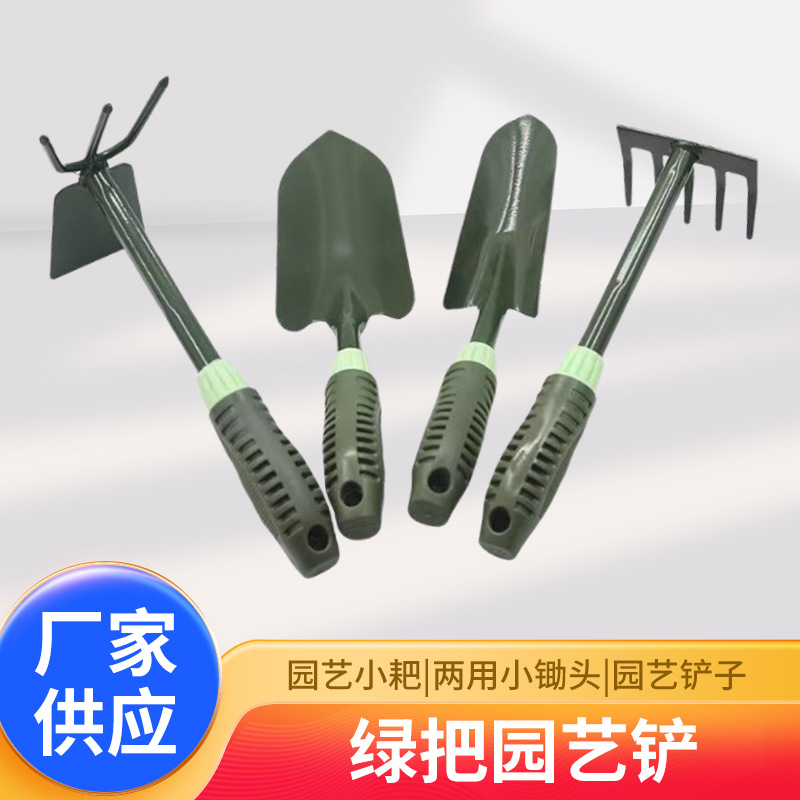 Juego de herramientas de jardín, jardinero de goma verde, pala pequeña para jardinería, plantación de flores y hortalizas