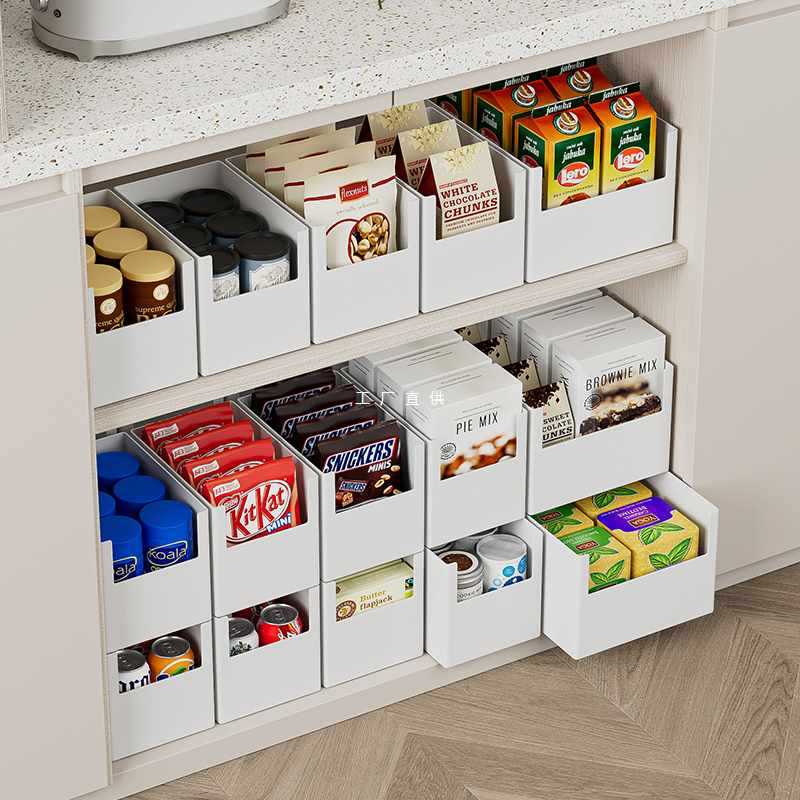 Kitchen cabinet debris snack high -altitude stall stalls storage box…