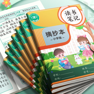 �x���Pӛ�����~�þ�ժ��������С�W����������xӛ䛿����꼉����