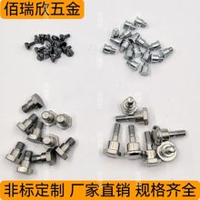 304���P�������̨�A���������֧�c̨�A��˨������̨�A�����ݽz