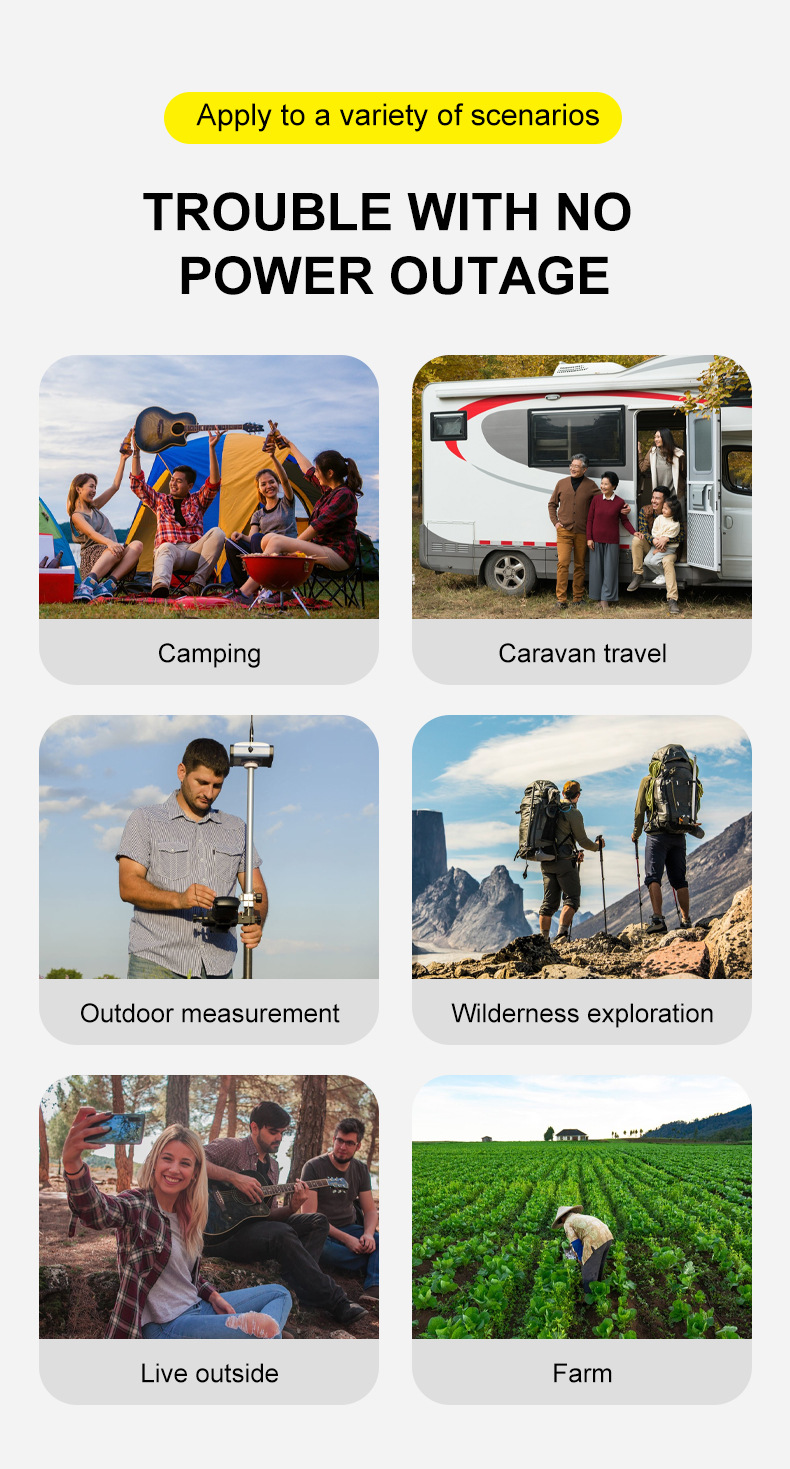 深圳市艺创节能电子有限公司