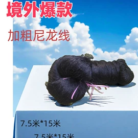 防鸟网;农业塑料网;养殖网