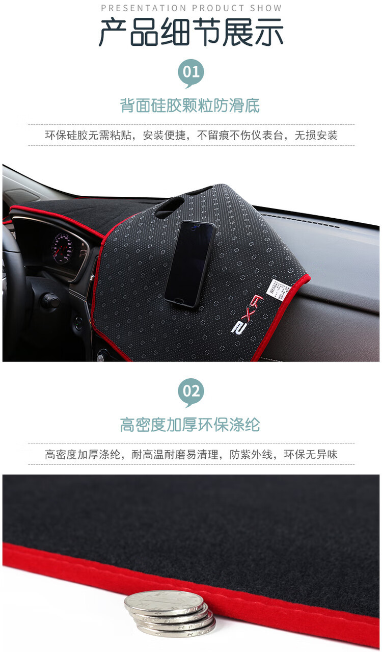 Suitable for Volkswagen 21-23 Models Golf 8 Center Console Sunshade Mat Car Interior Modification Sun Protection Mat