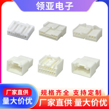 m܇ʹ8/14܇BlȽӾӹĸ⚤Ӳ