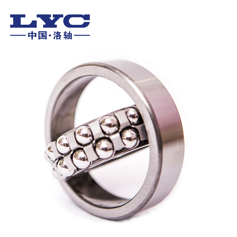 调心球轴承  1304   各类轴承 厂家轴承  基恩 双列轴承  现货