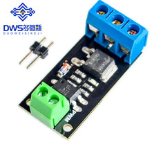 隔离MOSFET MOS管 场效应管模块 替代继电器 FR120N LR7843 D4184