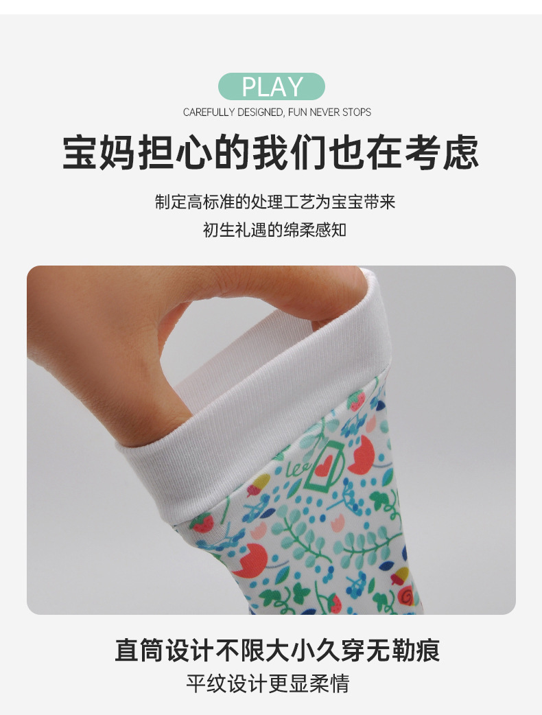 详情 (8)