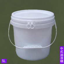 ���ψAͰ5�����Ꭷ�w�ܷ��zˮͰ �Ӻ�Ӵ�����zͰ��ˮ�T��Ͱ�F؛