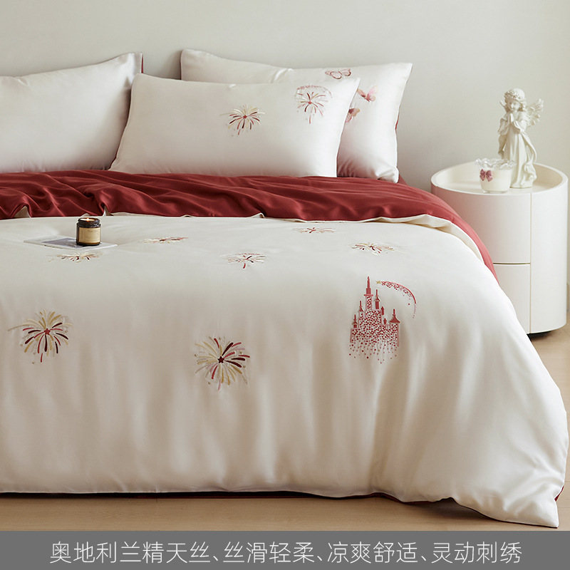 Un juego de cuatro piezas de verano de lujo ligero Lanjing Tensi 2025 nuevo estilo seda de hielo ropa de cama fresca funda de edredón ropa de cama de estilo princesa