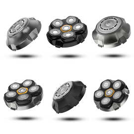 光头机备用刀头配件电动剃须刀磁吸浮动刀头光头神器原装配件批发