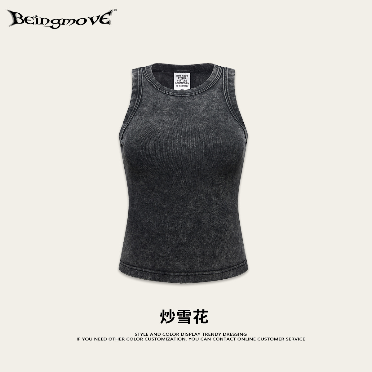 Verano estilo europeo y americano chica caliente lavado de la industria pesada estilo corto desgaste exterior delgado Ken dou chaleco femenino de moda con chaleco de corredor