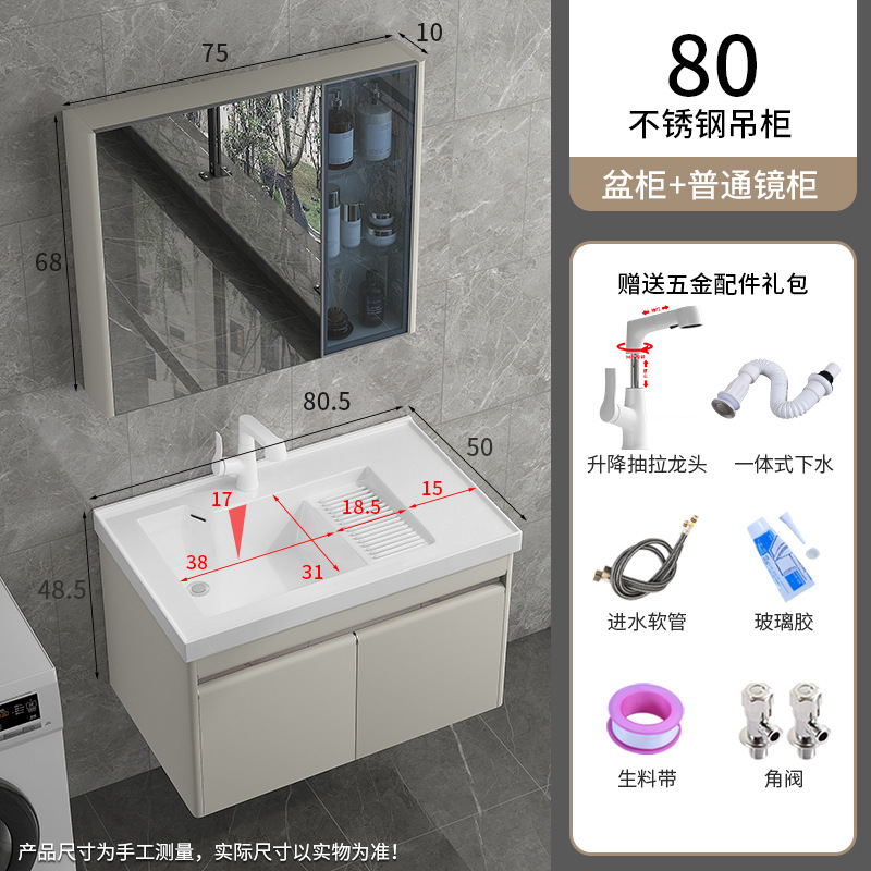 1189-80 Gabinete de suspensión de acero inoxidable blanco leche + grifo de extracción de elevación blanco +