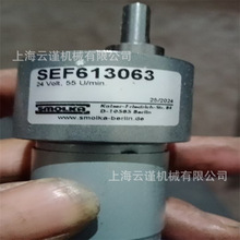 �����RIDE�p��΢���R�_ �t���Cе 431.116 DC MOTOR ITALY