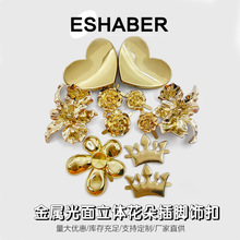 2025�S�ҽ�������͹Ź��滨����_�Ʒ���diy�b��������Ь