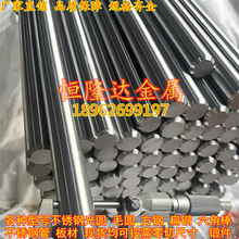 301 302 304 303 304LP䓰ĈA䓰ͲıǰF؛