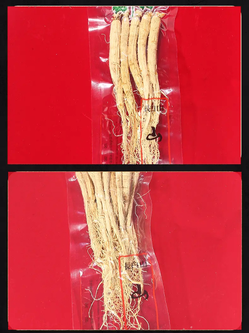 Changbai Mountain Sun-Dried Ginseng Root Whole Dried Panax Ginseng for Cooking and Decoction specifications