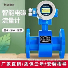 һwʽܵʽ늴Ӌ|Һwʽԁˮˮ̫