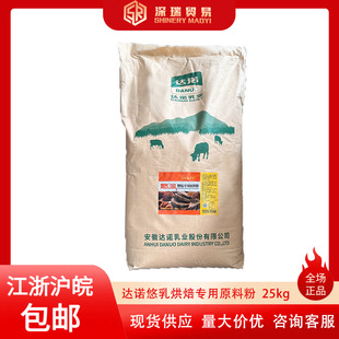 �_�Z����決����ԭ�Ϸ�25kg���õ������