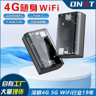 M25 portable MIFI portable LTE Router mobile WiFi wireless charging treasure sim card 4G router