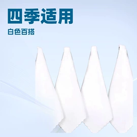 毛巾;擦车巾;其他巾类