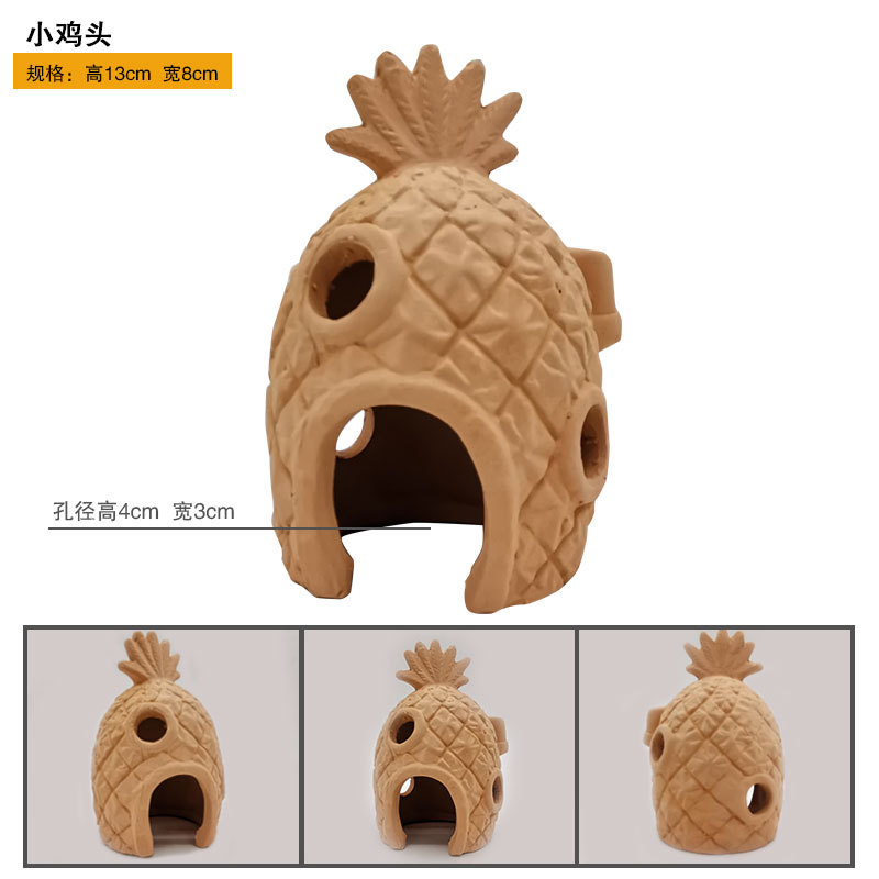 밝은 노란색 병아리 파인애플 머리