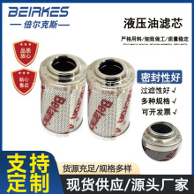 �S�����l����R�¿˸߉��Vо0330D005BN4HC/0330D010BN4HC