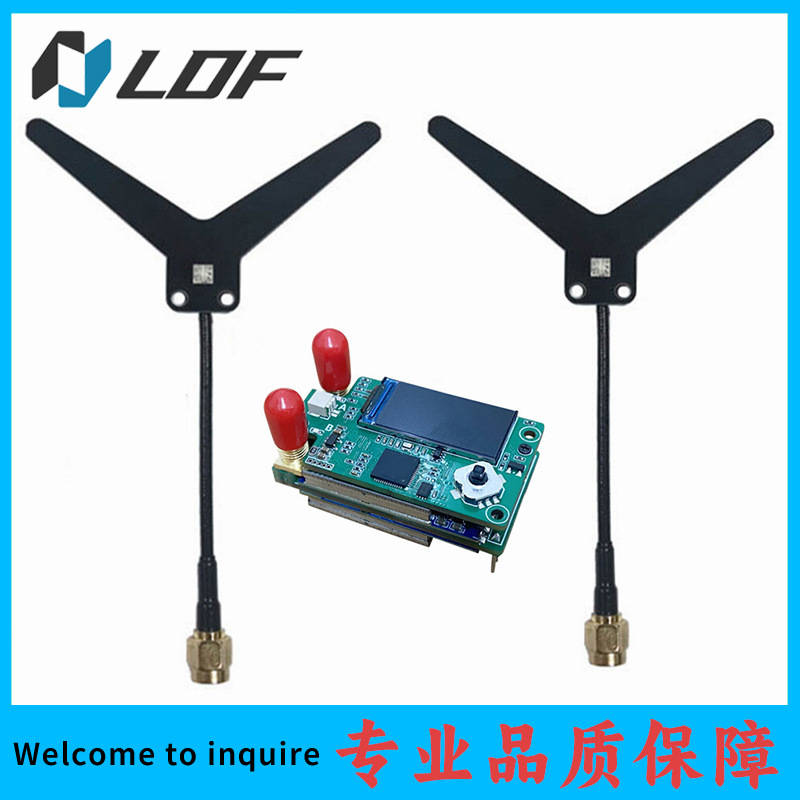 1.2G 1.3G VRX视频眼镜双接收机 9CH双天线兼容