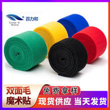 �p��ëħ�g�N�t���yѪ����߅ë��ճ�ێ���ë�������C���o������