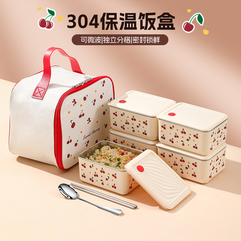 304ステンレス製保温弁当箱、サラリーマン向け、電子レンジ加熱対応、新型弁当箱、チェリー|undefined