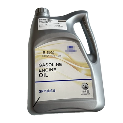 Yutong Original Genuine Special Gasoline Engine Oil 5W/30 4L 9301-06405 Sn Gasoline Engine Oil