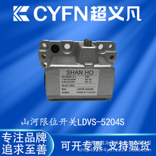 LDVS-5404S̨��ɽ��SHANHO��λ�_�PLDVS-5204S�г̶��c�_�P