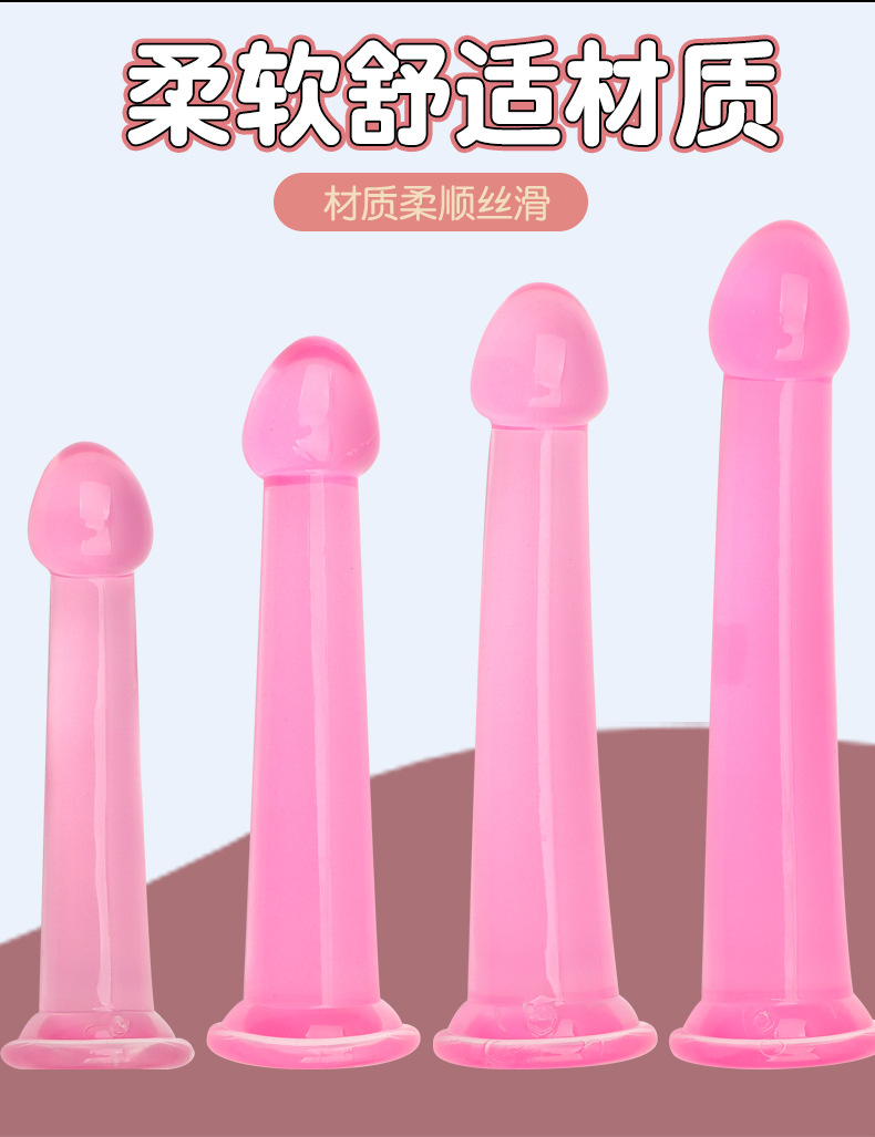 TPE Realistic Anal Plug with Suction Cup, Manual Control, Transparent — detail image 9