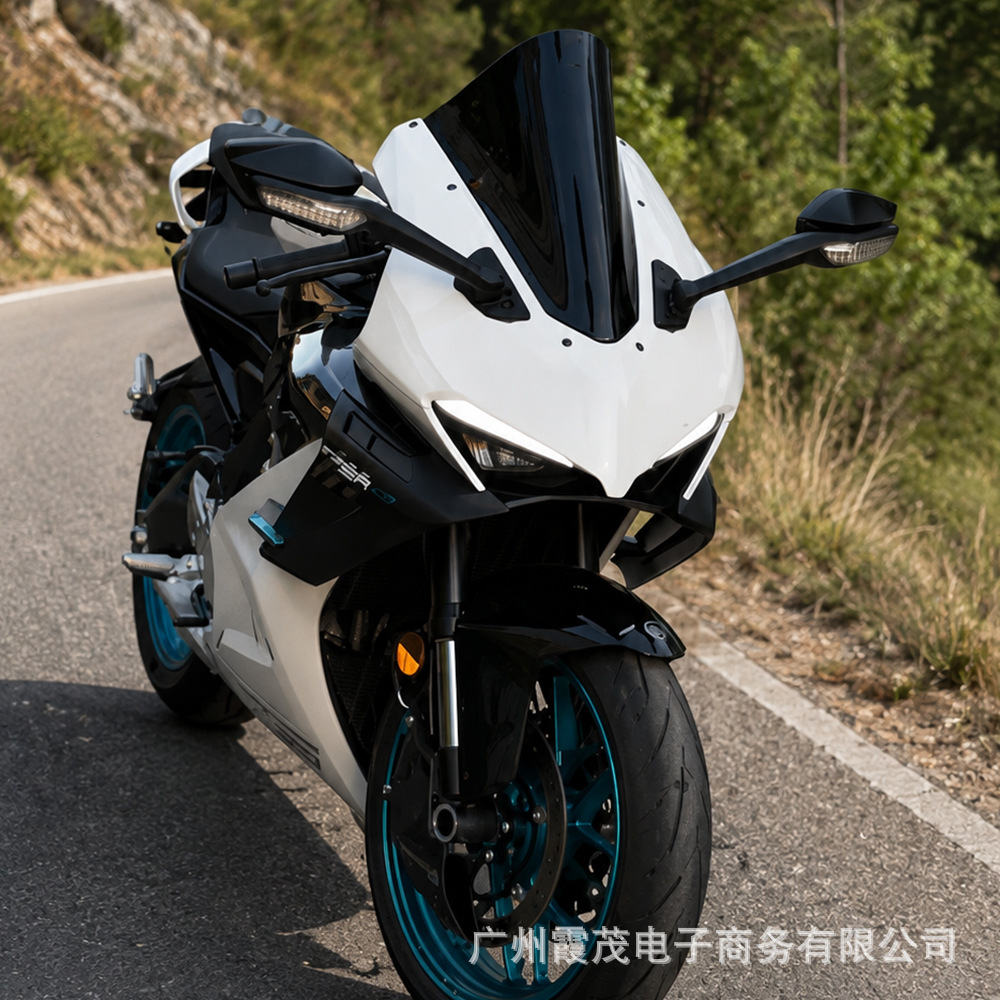 Compatible with CFMOTO 675SR-R 675sr modified integrated windscreen hood, same style as Ducati V4, non-destructive direct fit