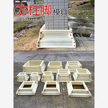 �¿�Ӻ��_�R�������_ģ�߷����_����ñ���^ģ�͚Wʽ���Tˮ������