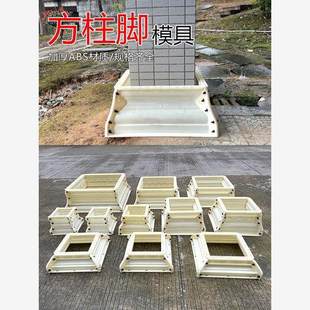 �¿�Ӻ��_�R�������_ģ�߷����_����ñ���^ģ�͚Wʽ���Tˮ������