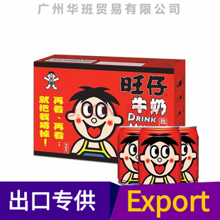 ����ţ��  �F���b245ml*24��/�䣨���ڌ�����