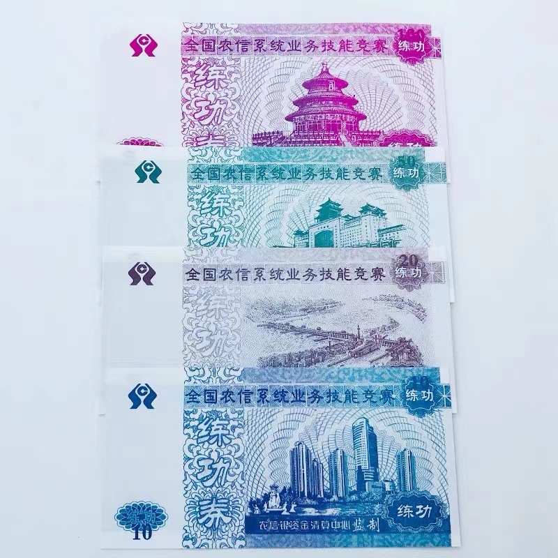 微信图片_20220926221053