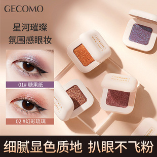 GECOMO�òʆ�ɫ��Ӱ ��⼚�W�֊y�@ɫ���������w�ۼ�ā�N�w�ۊy