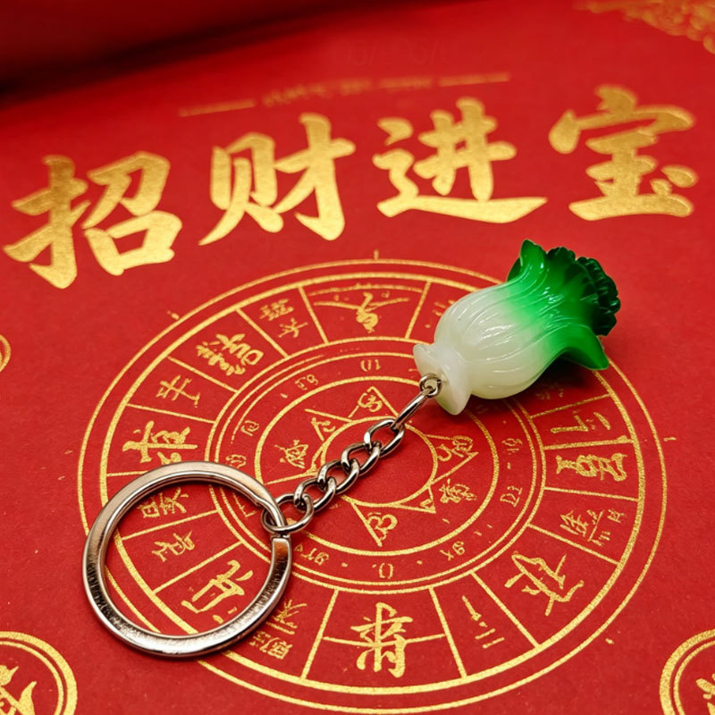 Factory direct shipping creative fruit and fortune pendant, personalized realistic cabbage, vegetable and green vegetable keychain, small ornament.