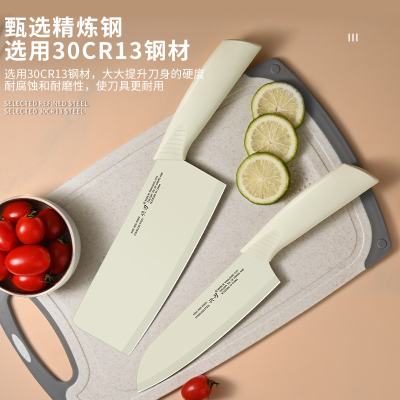 阳江工厂多功能家用切片刀切水果厨师锋利片肉辅食小菜刀批发代发