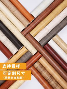 ľ�y�N����ճ��ľ�Ҿߠ�����ˮpvc���ӷ��������NƤľ�ԭľ�NĤ