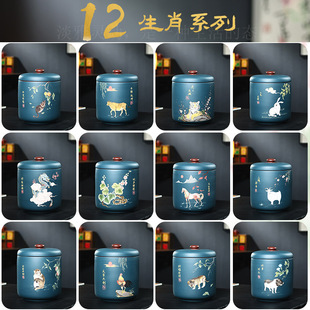 ԭ�V��ɰ���~�޴�̖�������ֹ����L12��Ф���ô���ɢ���