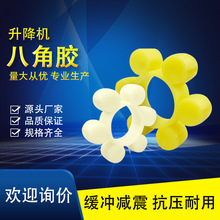 �����z�|��ĥ��ˤ���_�| �����C��ݏ��԰˽��z