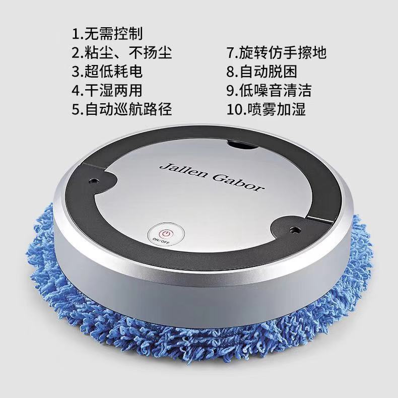 Cross-Border Fully Automatic Mopping Robot Cleaning Lazy People's Home All-In-One Smart Small Appliance Vacuum Cleaner Sweeping Robot